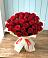 Букет 29 Красных роз в Коврове