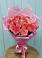 Букет 15 Розовых роз Равель в Коврове