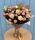 Букет цветов из: Розы в Коврове