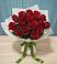 Букет Красные розы в Коврове