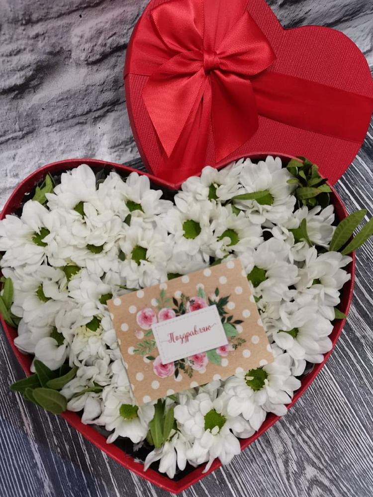 Цветочная композиция из Хризантемы в виде сердца в Коврове