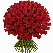 Букет Красные розы Чери Лав в Коврове